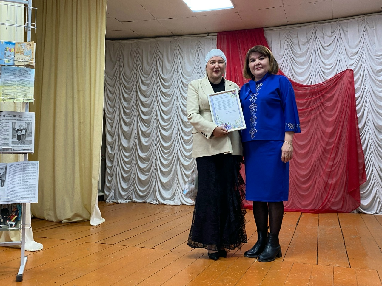 Күңелдәр байып ҡалды