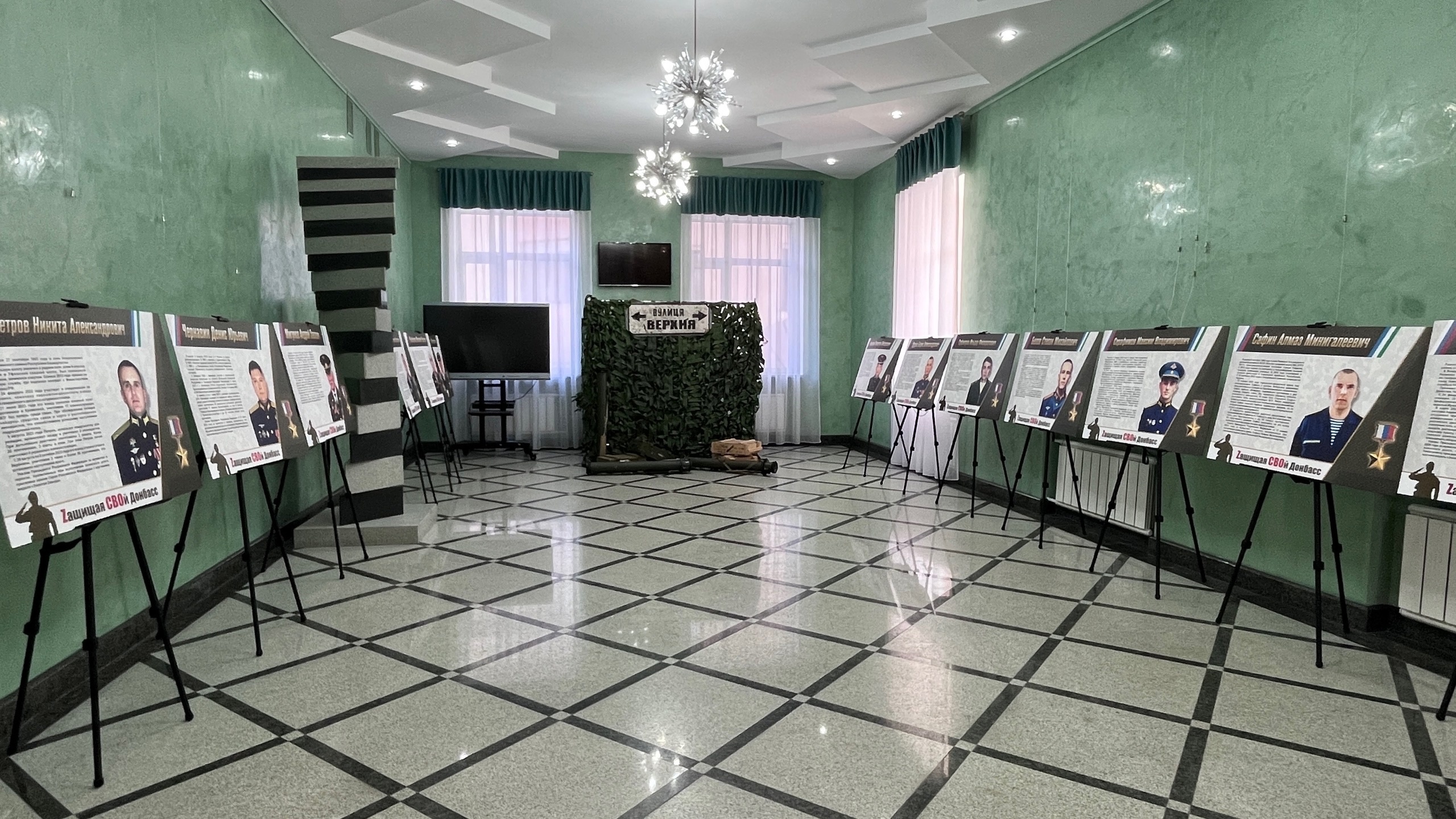 Ул йылдарҙың даны онотолмаҫ