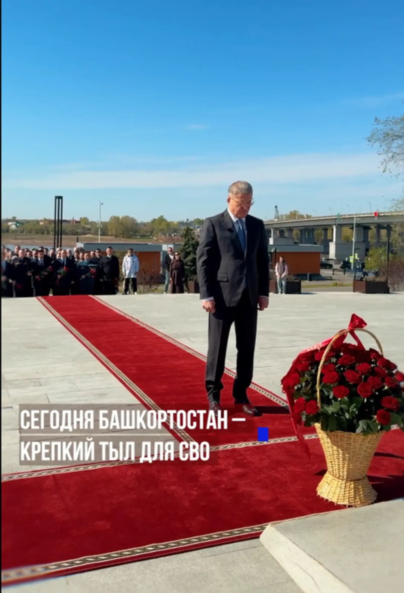Башҡортостан Башлығы республика халҡын Яҙ һәм хеҙмәт байрамы менән ҡотланы