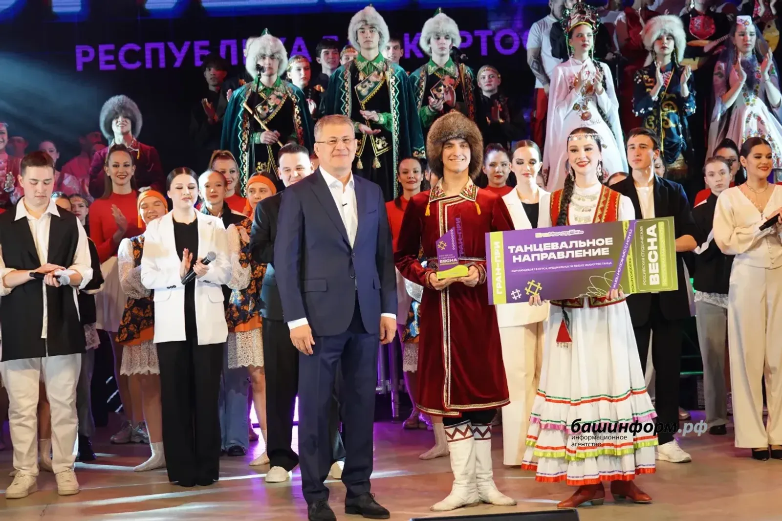 Һау, үҙебеҙҙең студенттар!