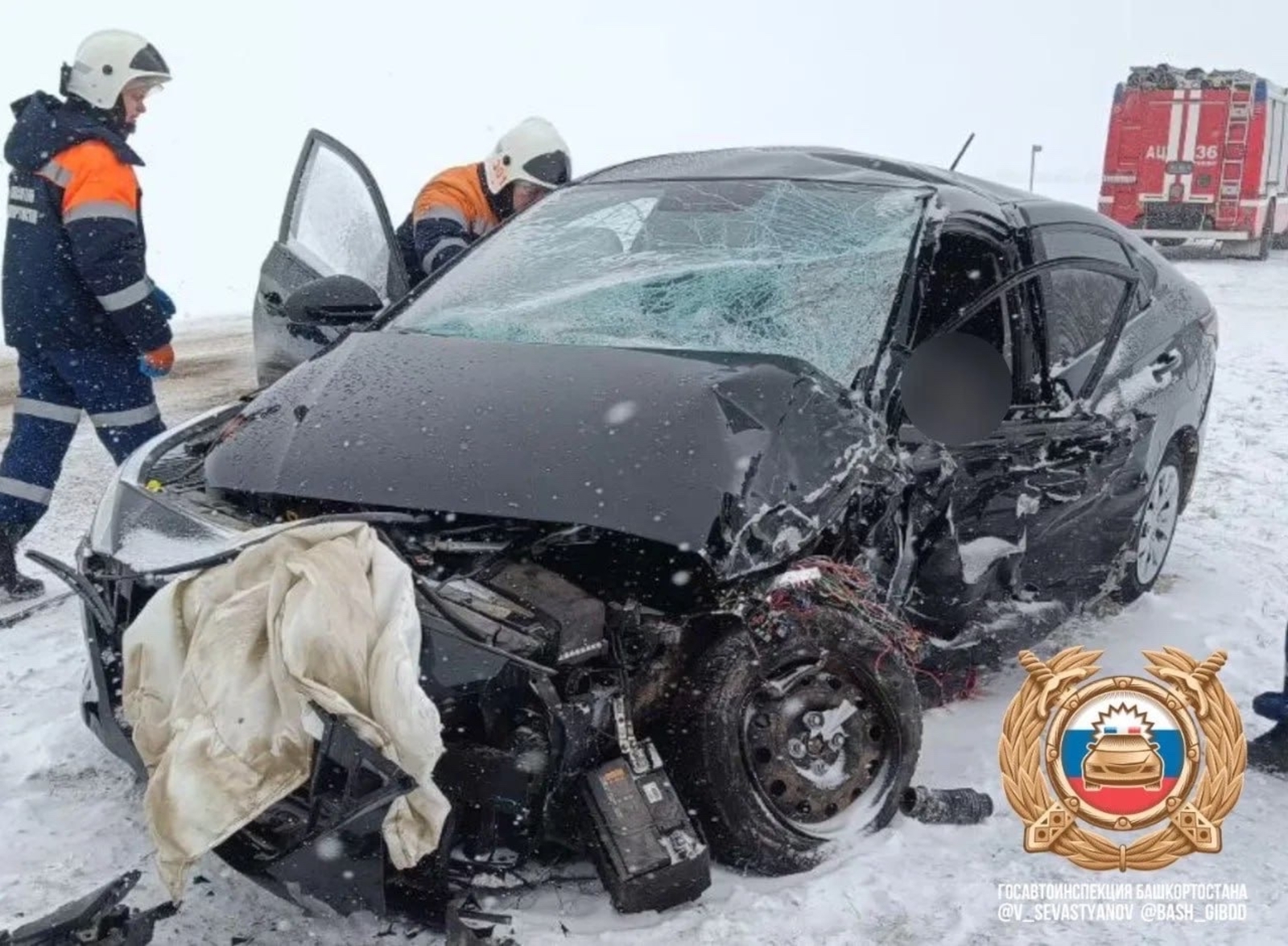 Ҡаршы юлға сыҡҡан