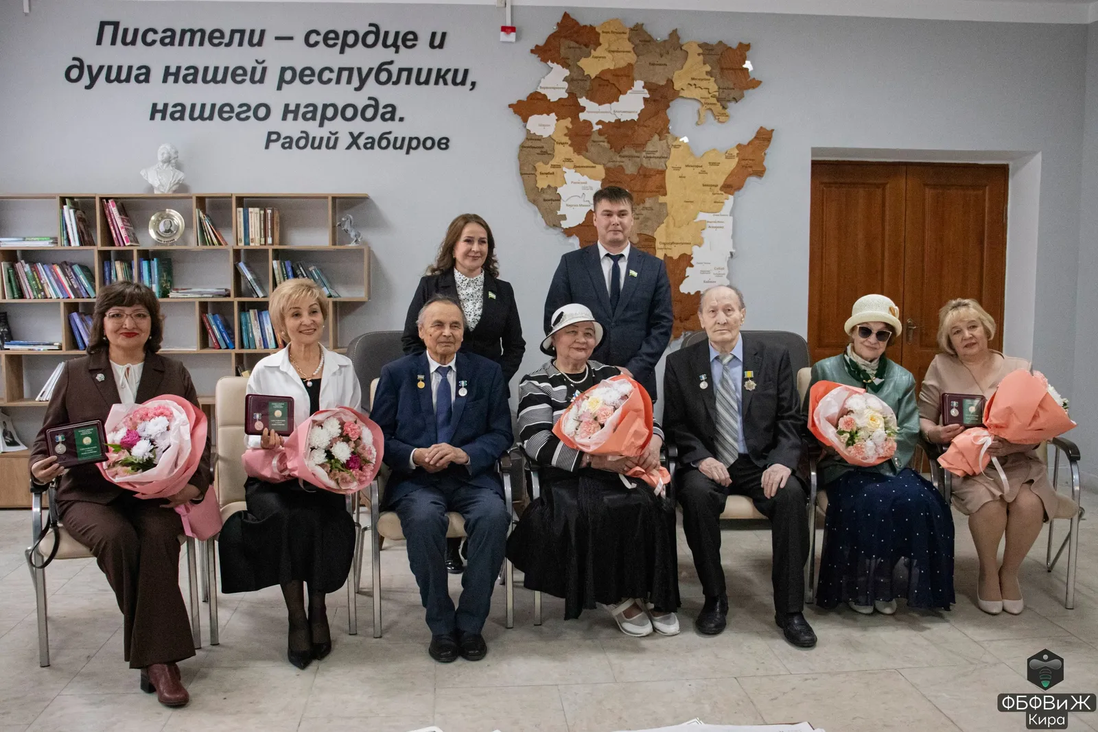 Бөгөн уларға Рәми Ғарипов миҙалы тапшырылды