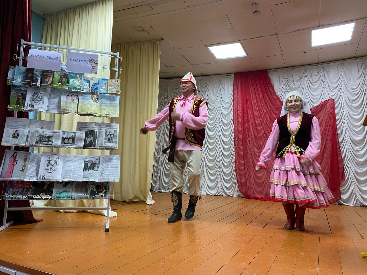 Күңелдәр байып ҡалды