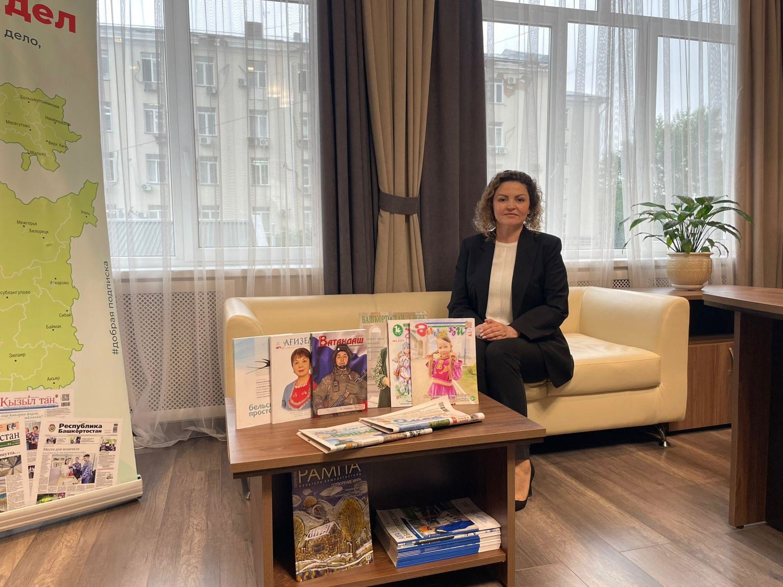 Ә һеҙ берәйһенә гәзит йәки журнал яҙҙырҙығыҙмы?