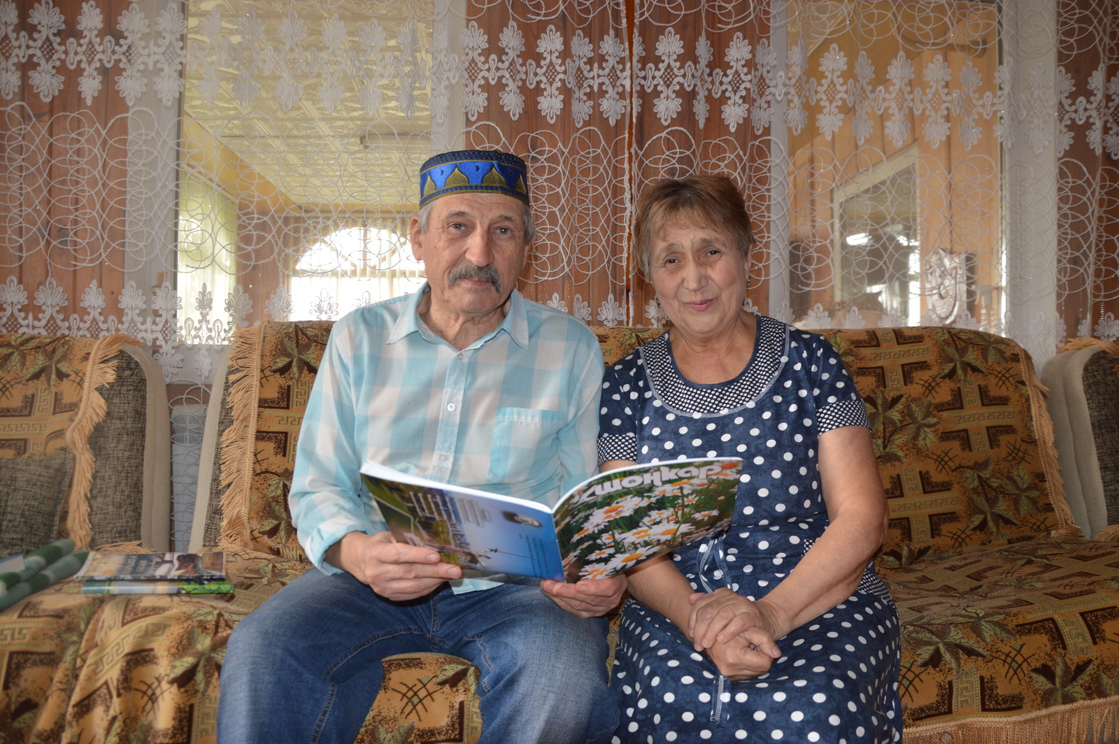 Милләт ҡото – күркәм ғаилә