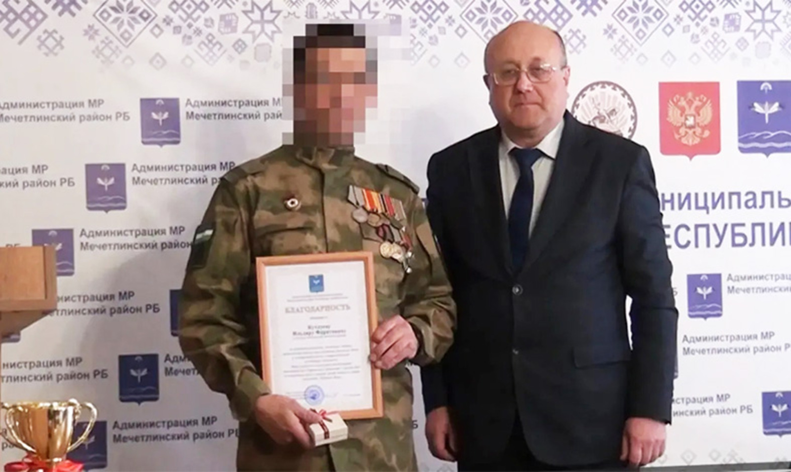 Һай, батыр ҙа егет икән!