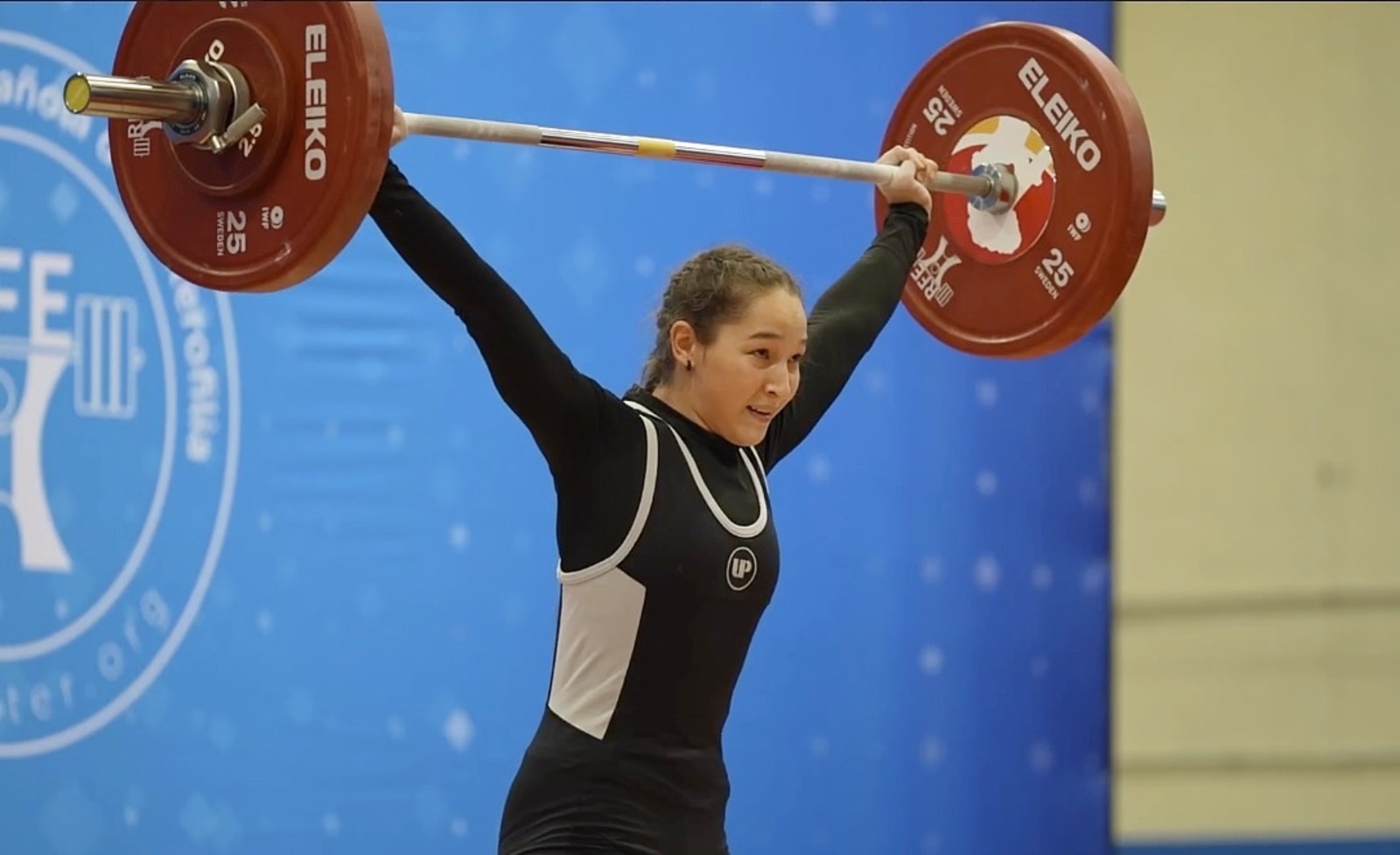 Афарин, Айһылыу!