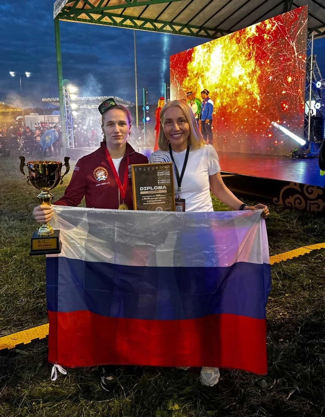 Донъя чемпионкаһы беҙҙеке!