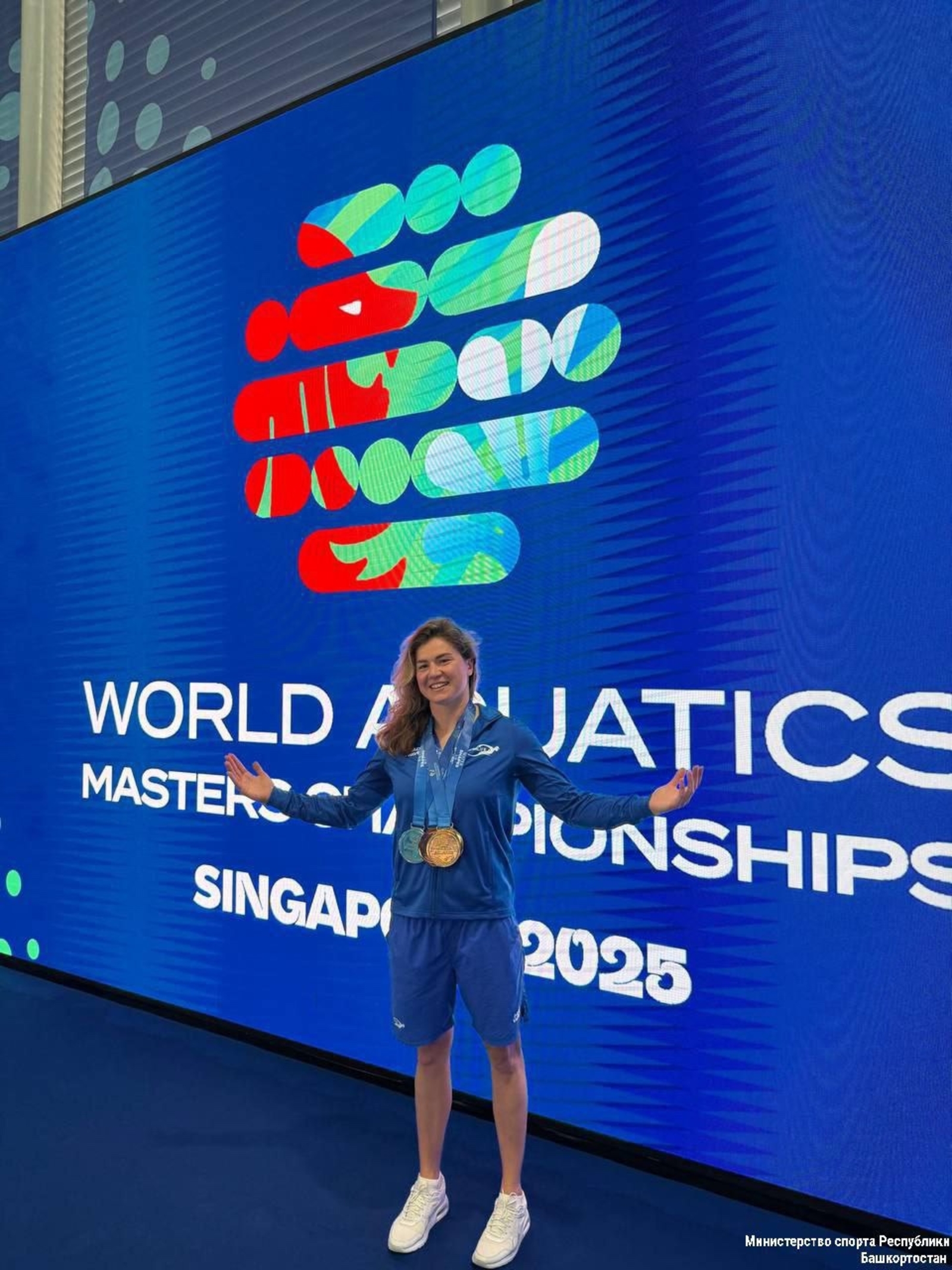 Бер юлы биш миҙал!