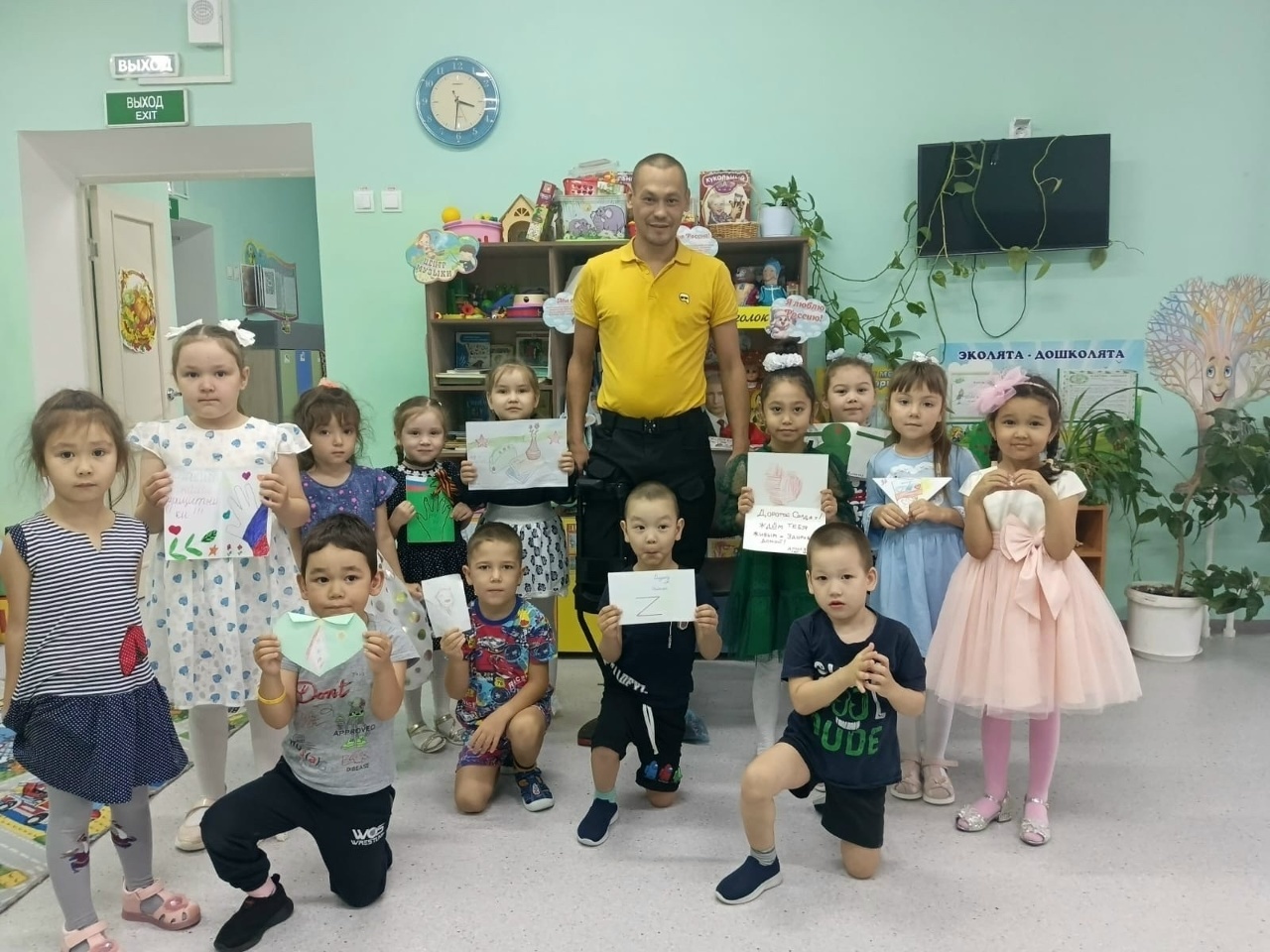 Көслө рухлы булып ҡала