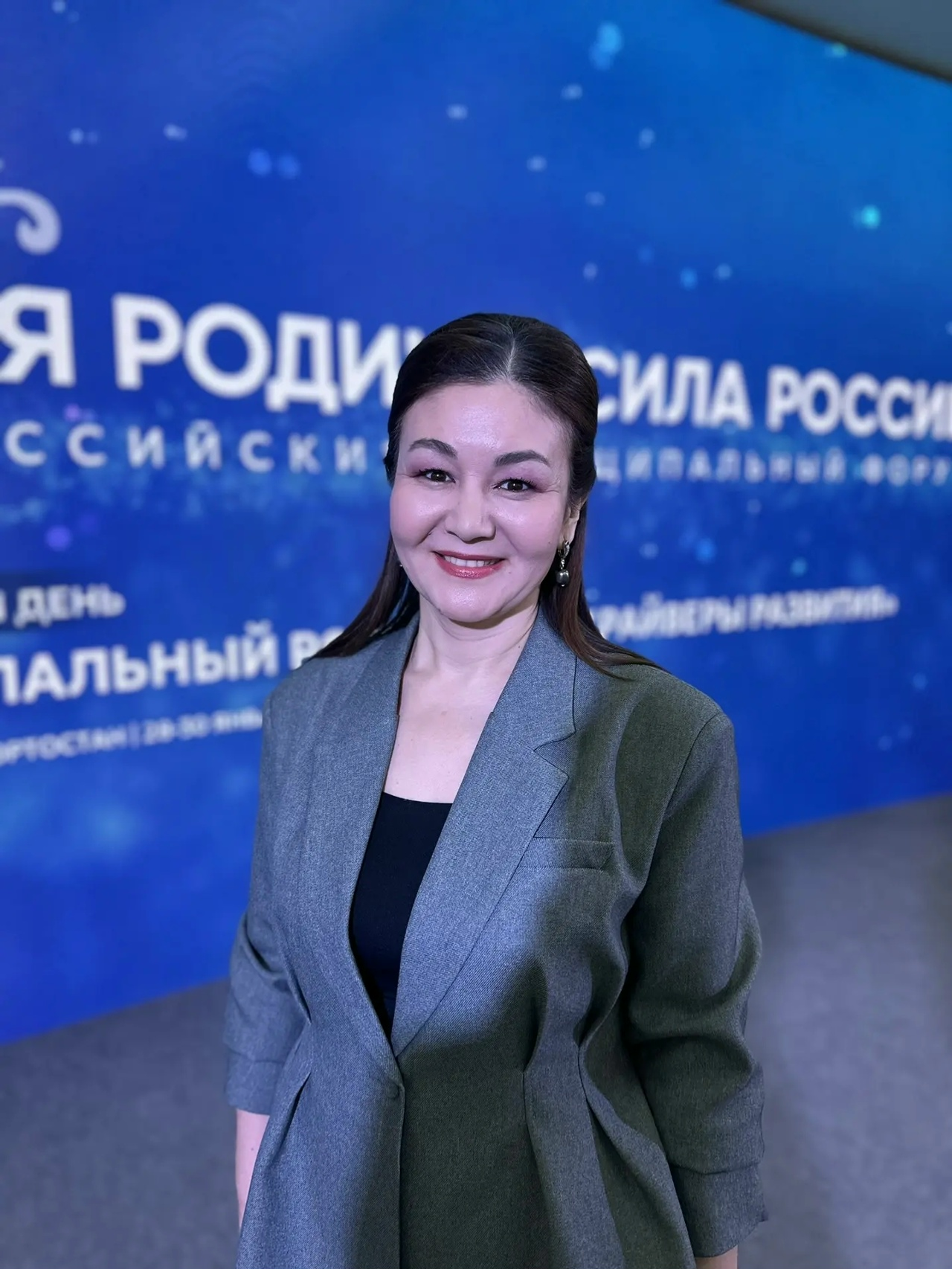 Иҫке йорт йылыһы. Хикәйә. Гөлсимә Иштанова.