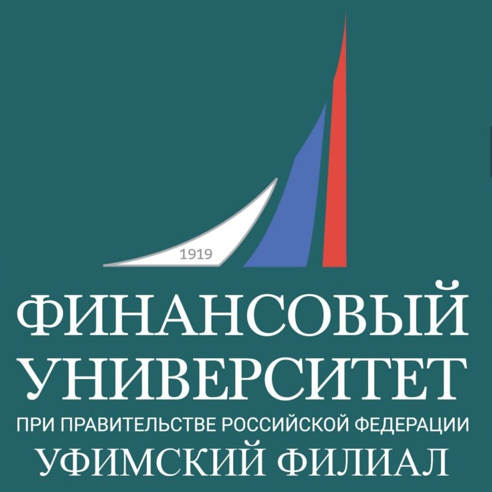 Аҡса тота беләһеңме?