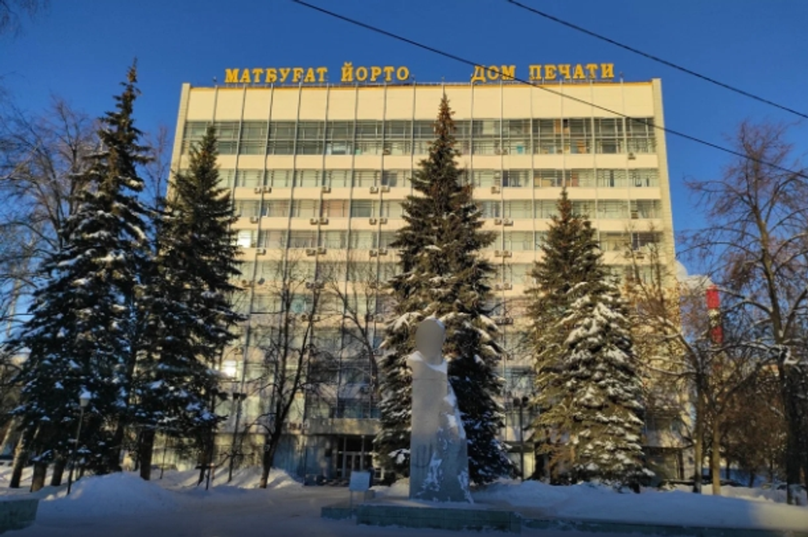 Иманы – әҙәбиәт   Рәшит СОЛТАНГӘРӘЕВ