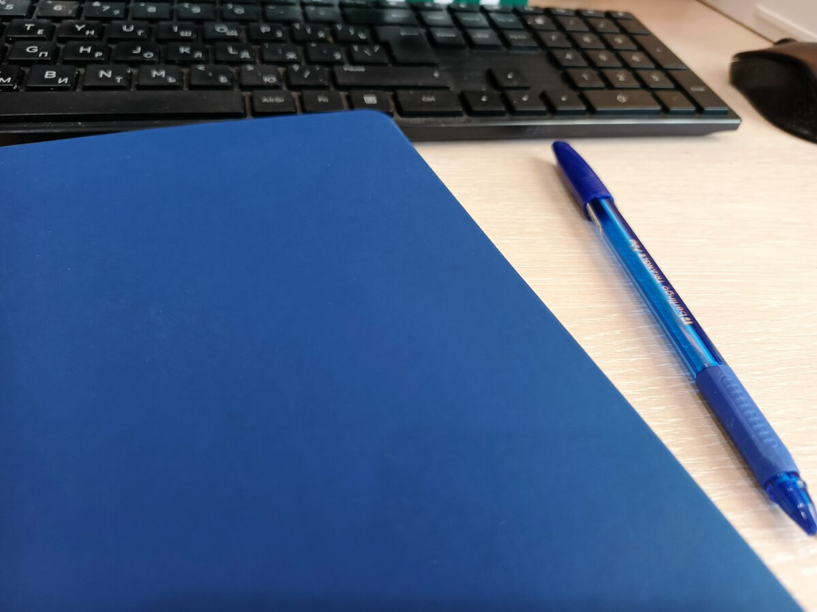 Киң мәғлүмәт саралары һәм нәшриәтселәр өсөн династиялар конкурсы башланды