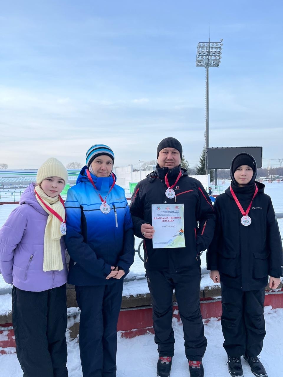 Рекорд ҡуйылған