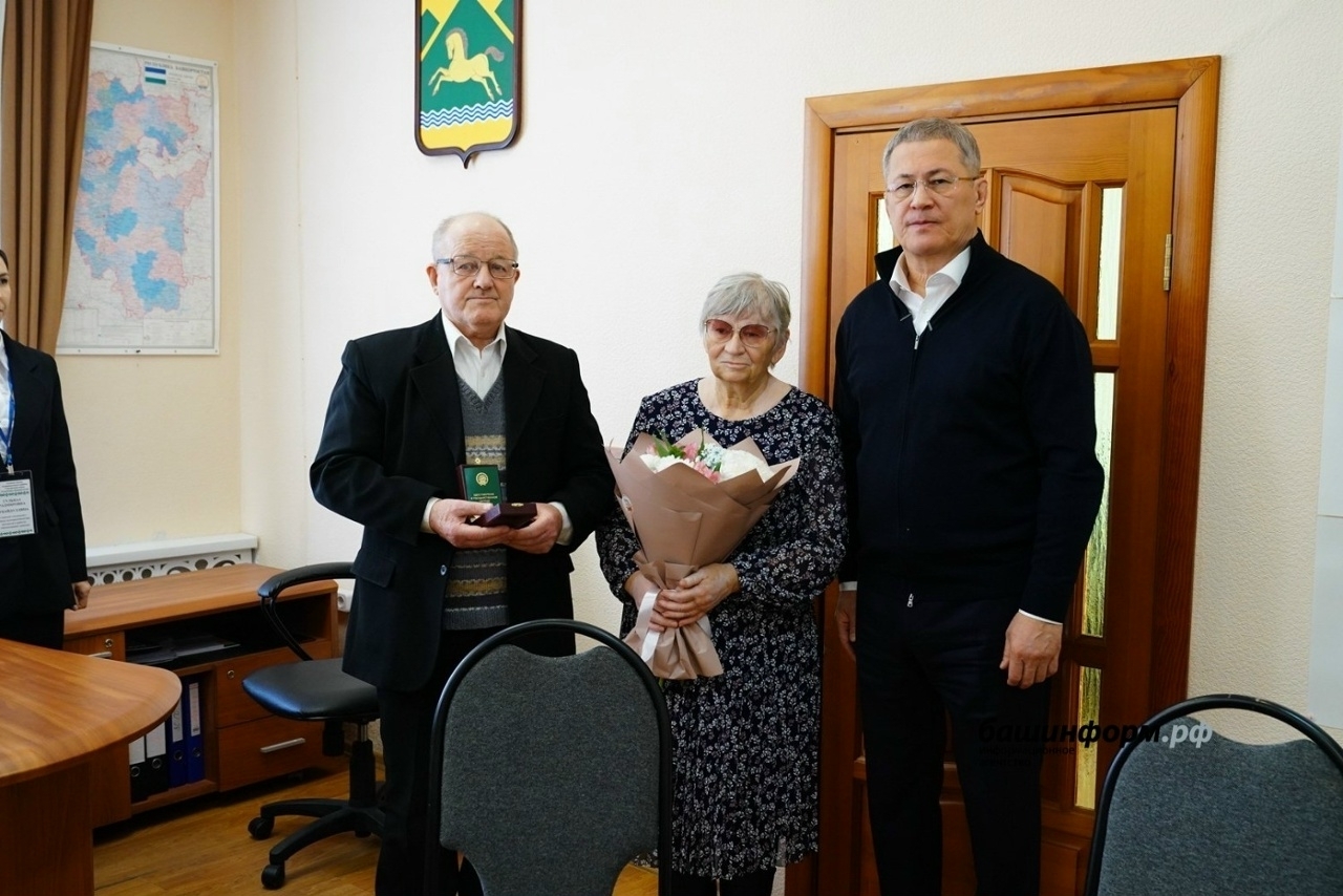 "Беҙҙең бурыс – һеҙгә иғтибар һәм хәстәрлек күрһәтеү"