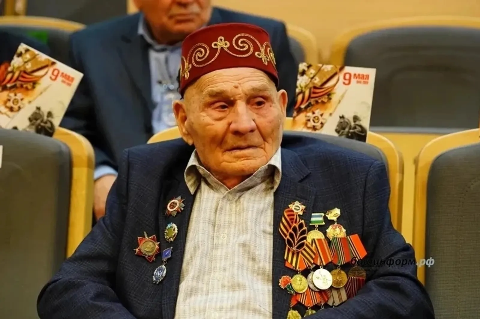 Сафтар һирәгәйә...