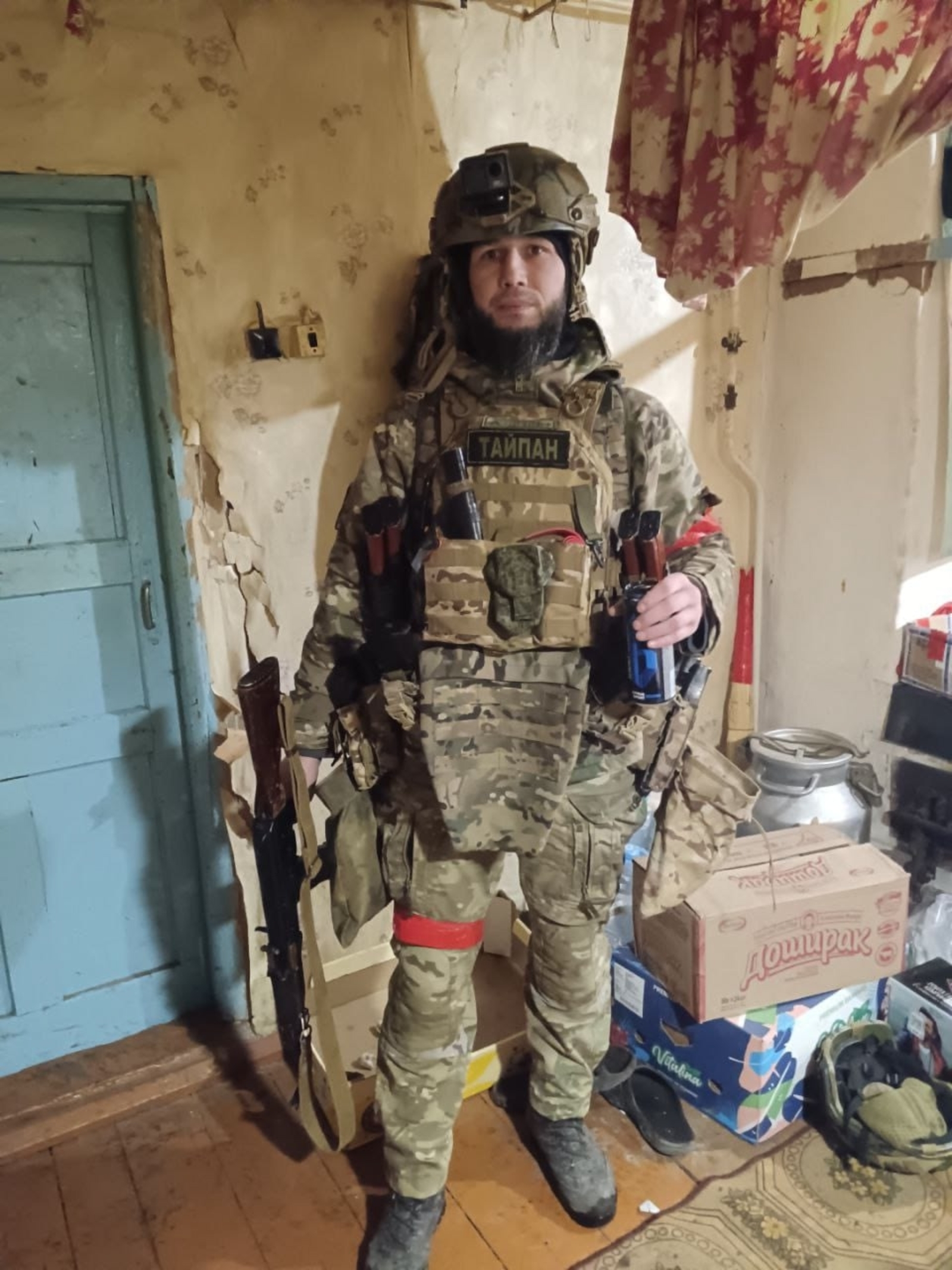 Салауаттың батыр егете