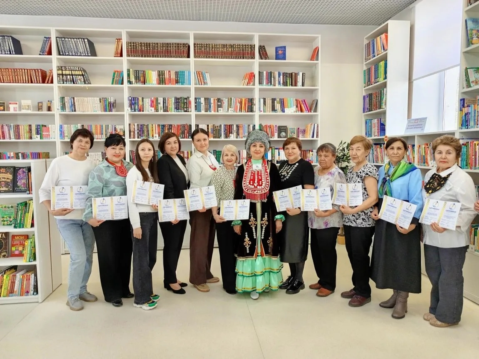 Рухи аҙыҡ алып ҡайттыҡ