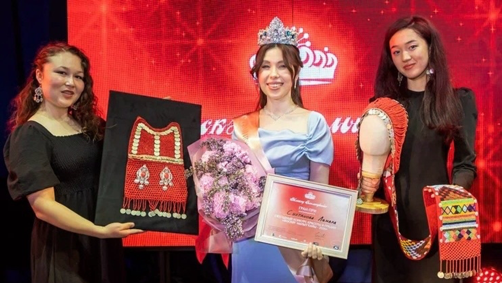 Мәскәү һылыуы кем тиһегеҙме?