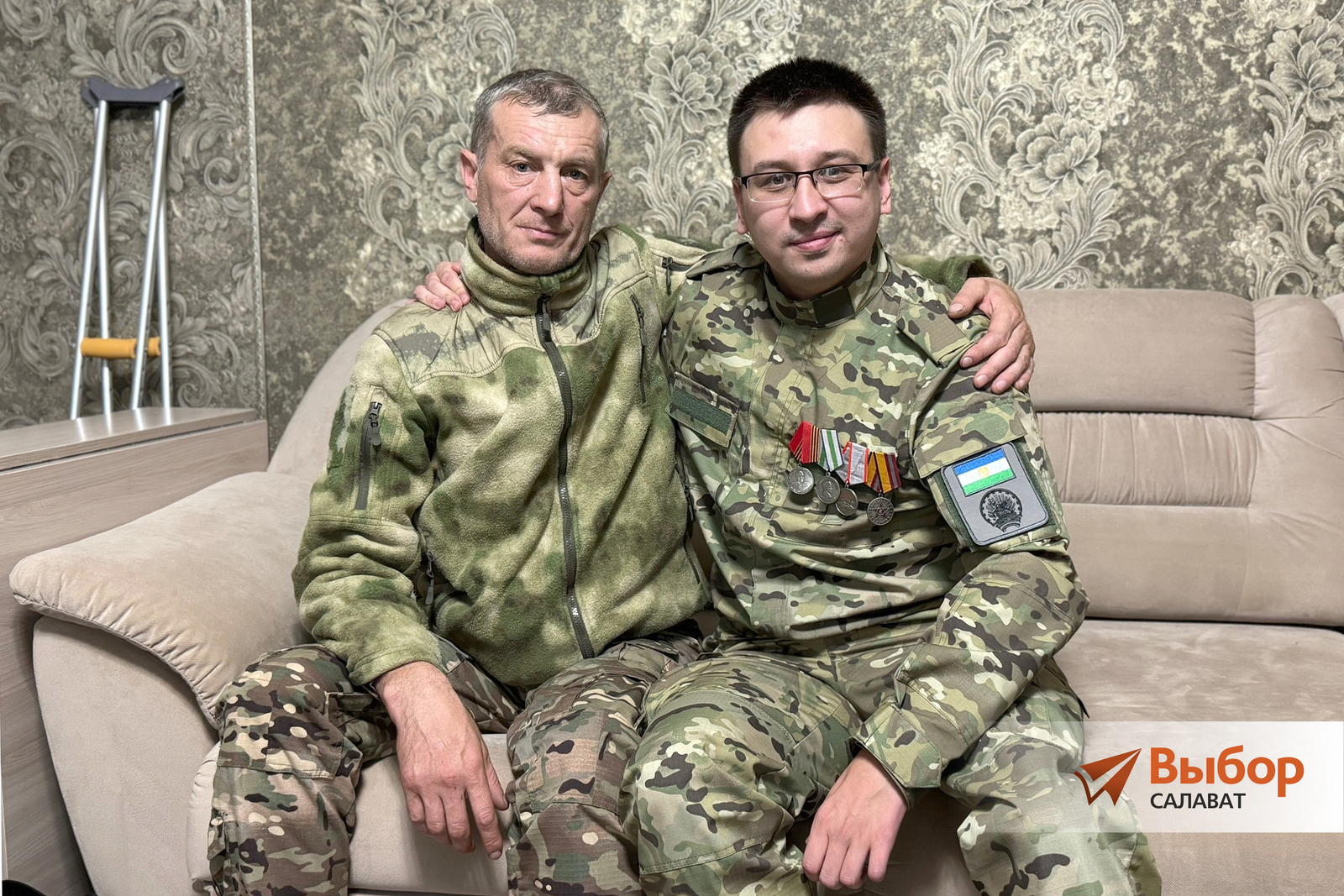 Аяғын юғалтһа ла