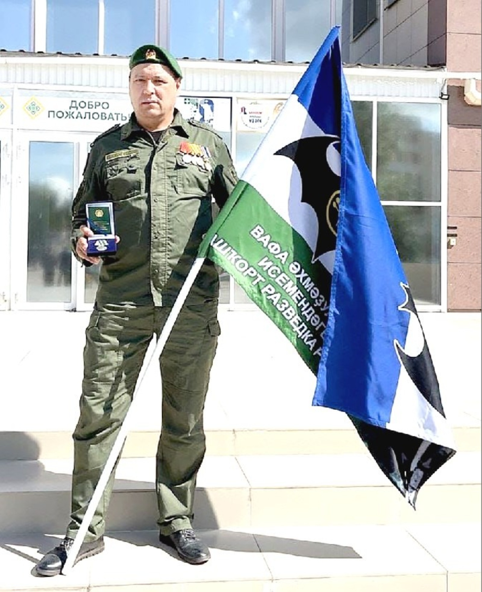 Әбйәлилдә лә Салауат батыр бар