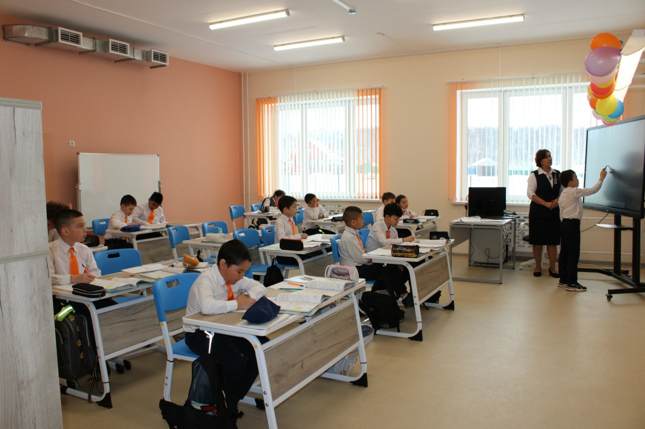 “Хазина” ишектәрен асты