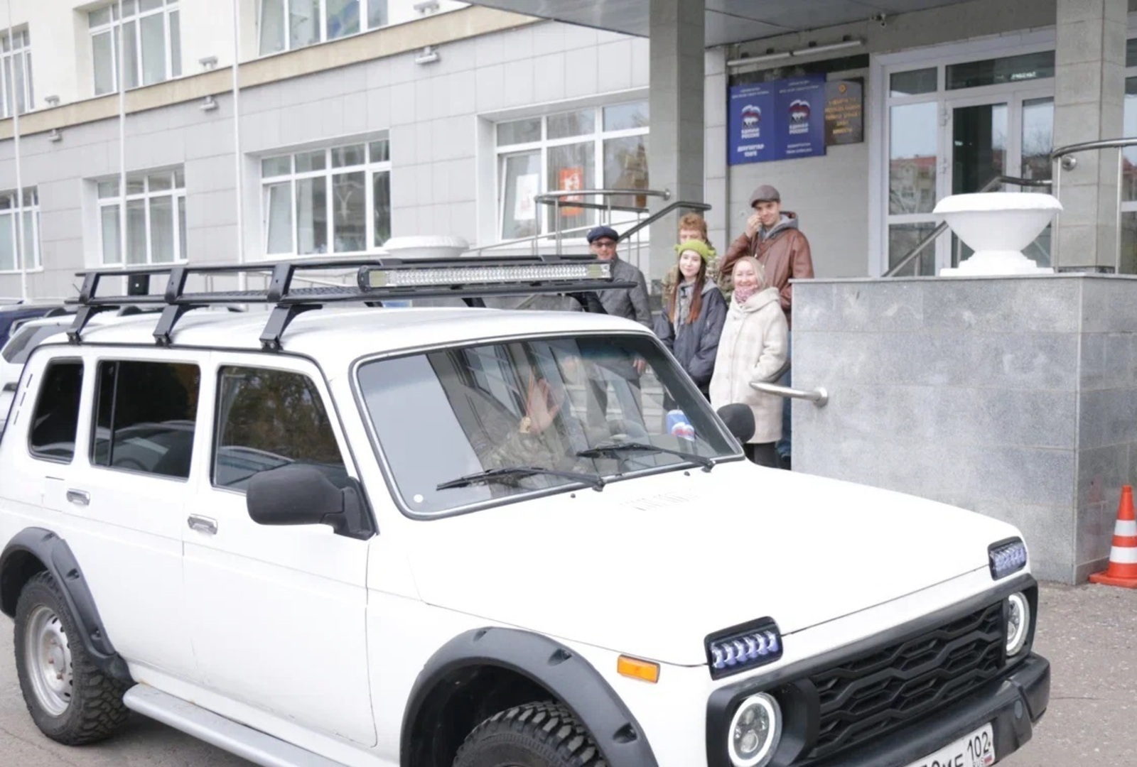 Латиповтар машинаһын бүләк итте