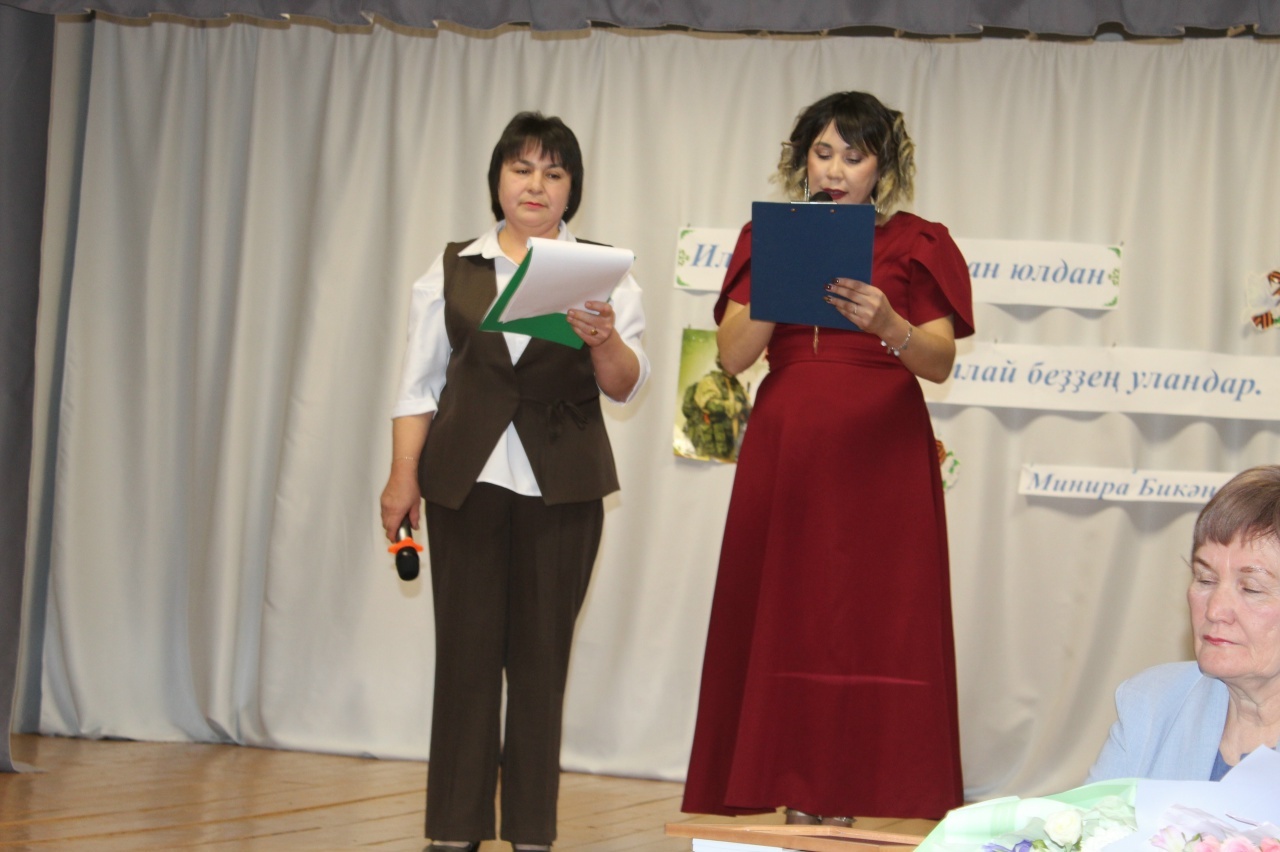 "Фатихамды бирәм, балам"