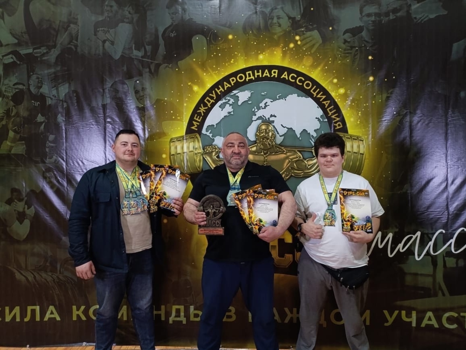 Тәүге урындар беҙҙеке!