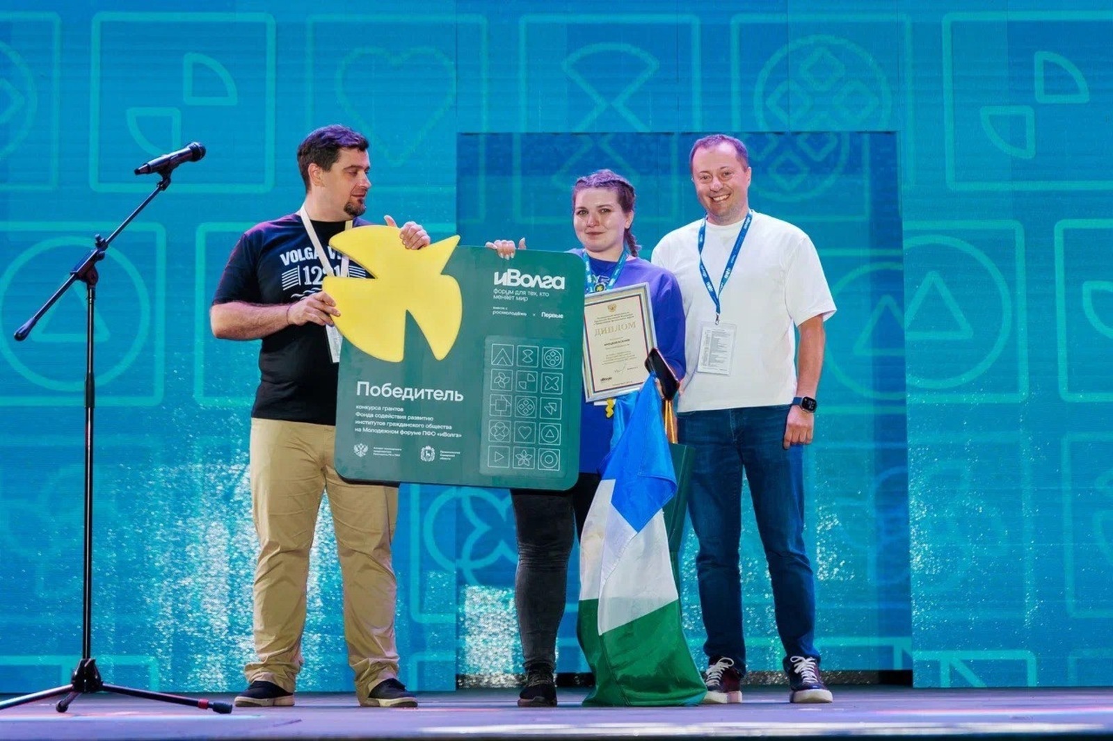 "иВолга" йәштәрҙе көтә