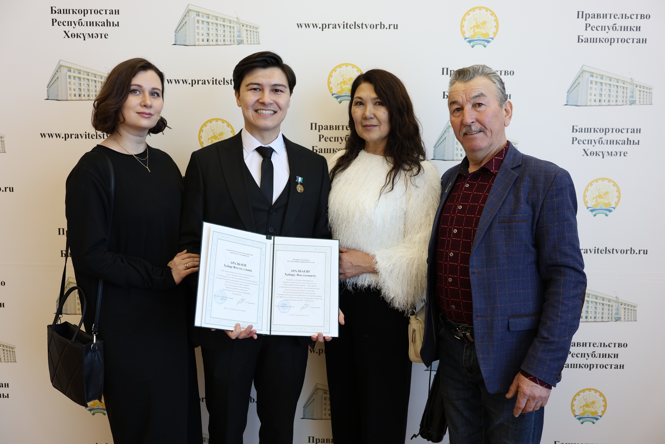 "Үҙемде алданған итеп тойҙом..."