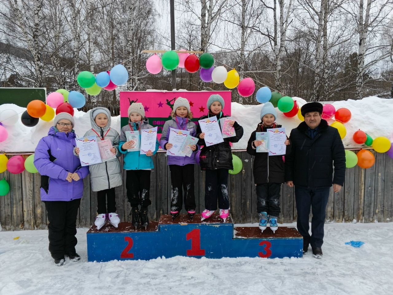 Байназар мәктәбендә - конькиҙа фигуралы шыуыу ярышы