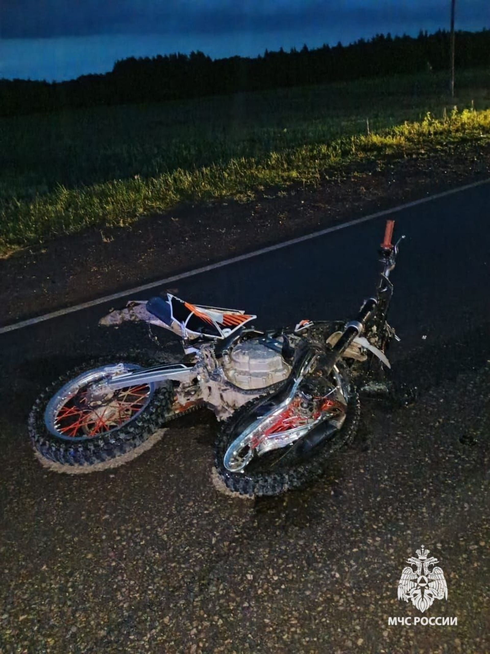 Икәүһенә лә 14 кенә йәш булған...