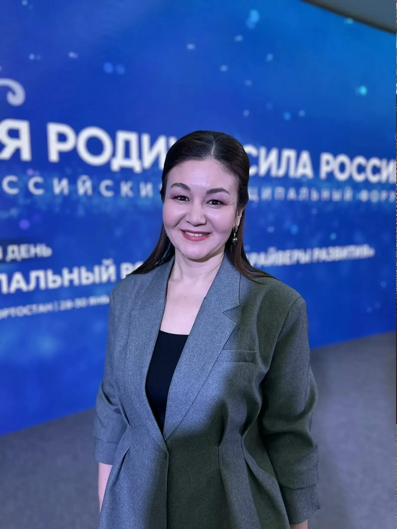 Экрандың икенсе яғындағы тормош