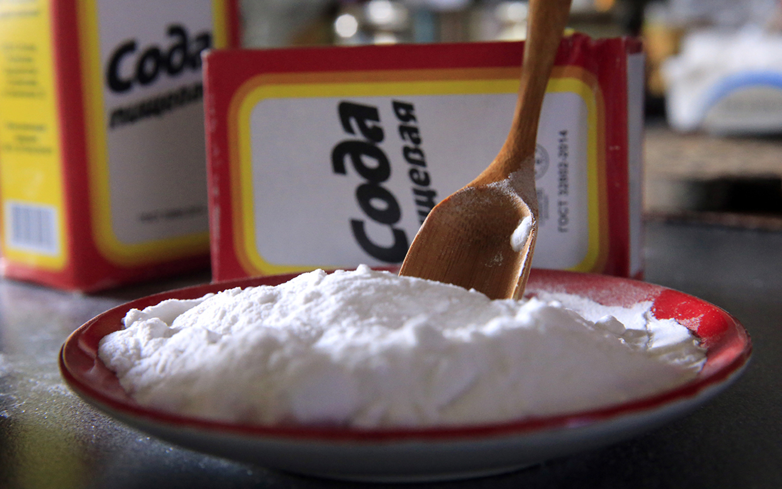 Ҡулланыу ваҡыты үтһә лә ташларға ашыҡма